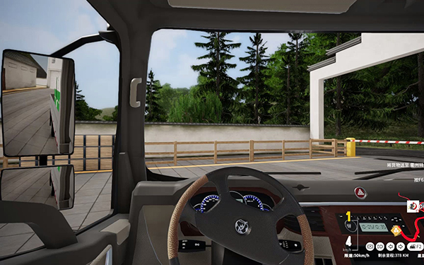 卡车人生v1.2.4官网版