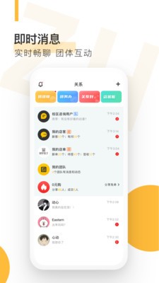 自涞2