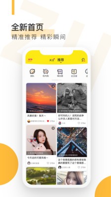 自涞3