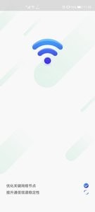 随身WiFi助手手机版2