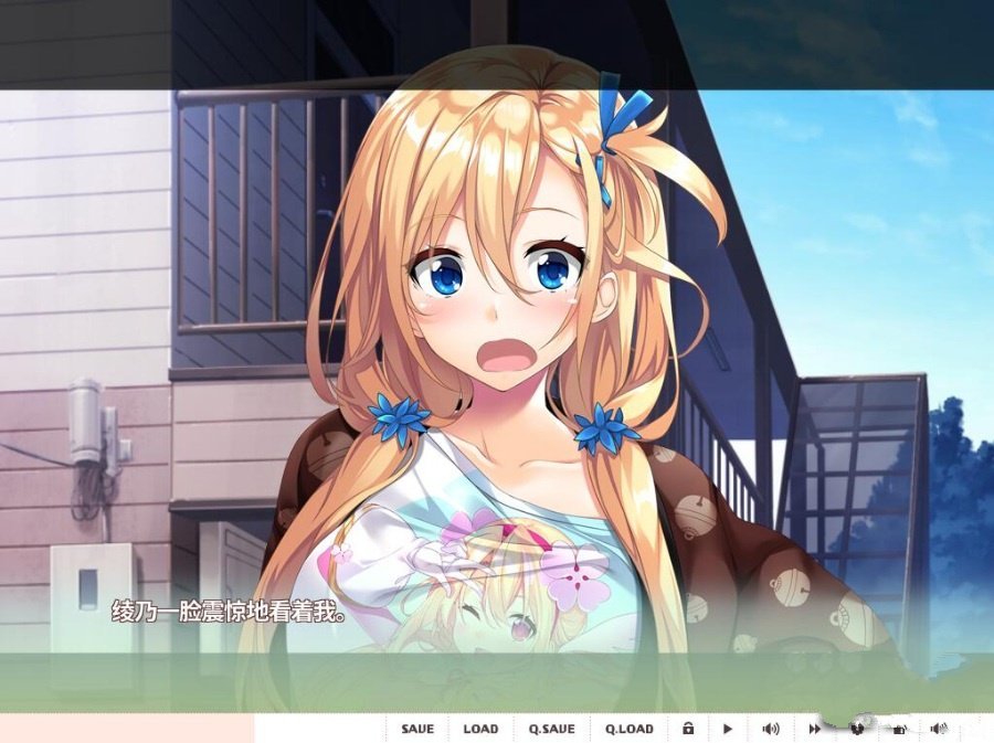 爱之钥2汉化版0
