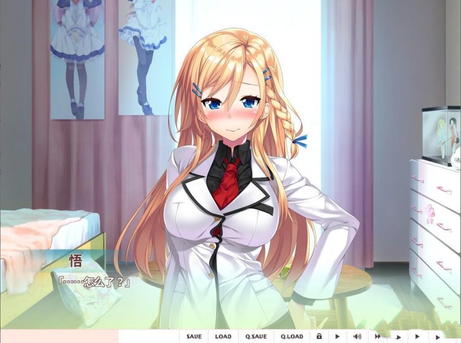 爱之钥2汉化版2