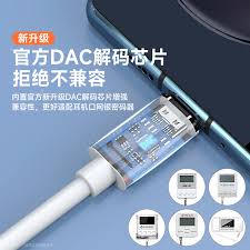 荣耀如何设置铃声
