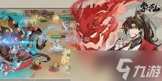 掌门下山苏千梦技能是什么