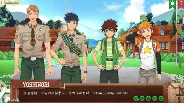campbuddy汉化版0