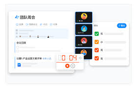 钉钉怎么检查版本更新