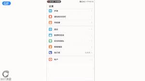 荣耀安装应用密码怎么设置指纹