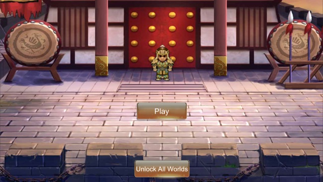三国外传2