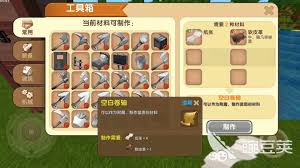 迷你世界怎么得到魔力卷轴