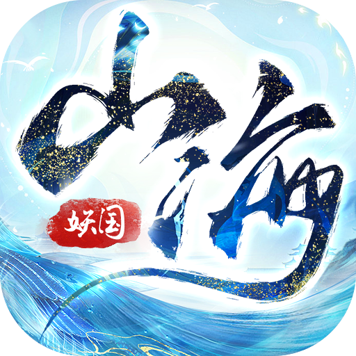 //imgres.tujixiazai.com/tujixiazai/86/426615-2025051812440368296593aa112.jpg