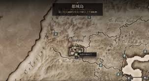 上古卷轴4重制版戏魔师法师公会成就怎么解锁