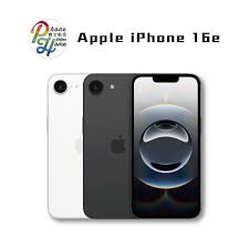 买iPhone 16e还是iPhone 16