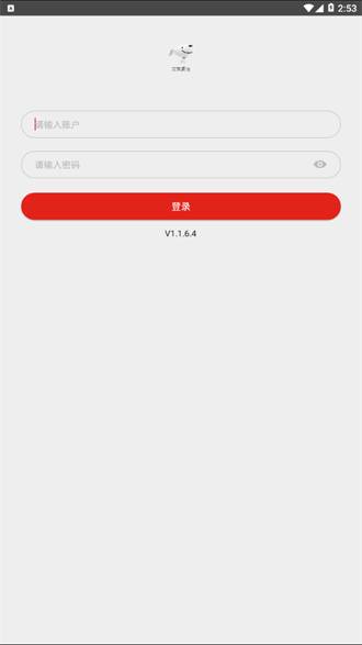 京东通信2