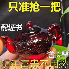 腾讯元宝deepseek是否为满血版