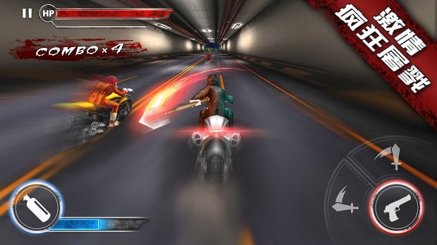 公路死亡摩托游戏0