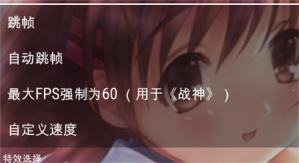 clannad完整版1