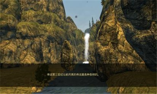 阿尔龙炉之火1