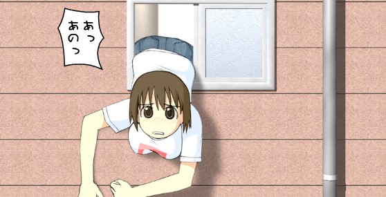 卡在窗户上的女孩手机版