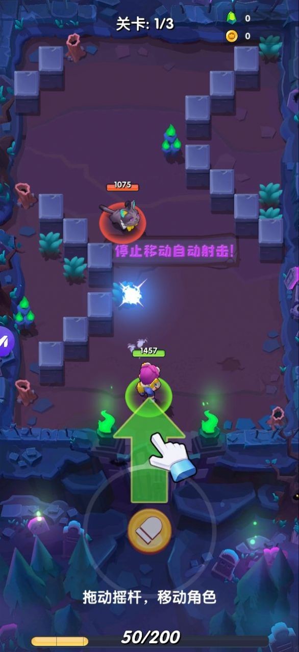 铂金弹头1