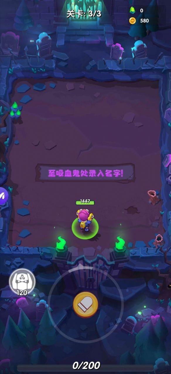 铂金弹头3