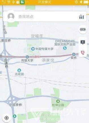 智者出行安卓版v1.0.100