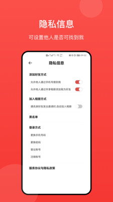 冠力相册3