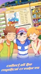 Pocket duel(口袋决斗)APP4