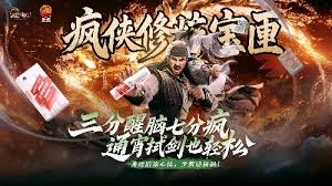 天龙2双生华章怎么样