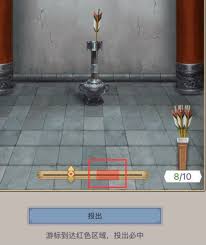 这就是江湖无量宫萌新怎么玩