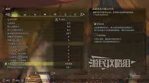 怪物猎人荒野力量之护符怎么获取
