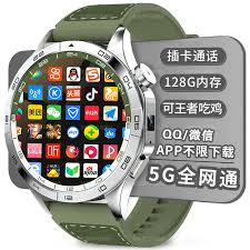 微信怎么绑定手表支付