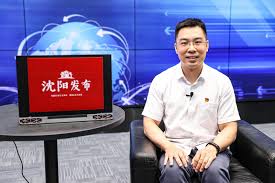 沈阳智慧医保如何办理异地就医手续