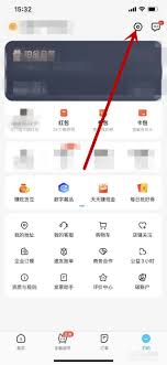 饿了么如何设置小额免密支付