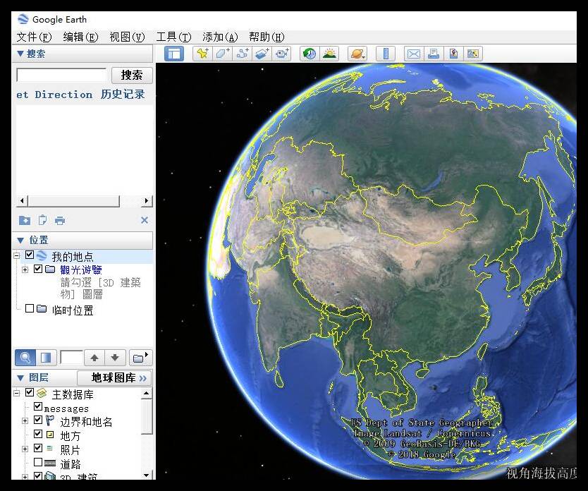 Google Earth地图0