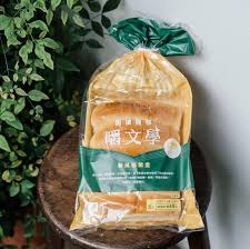 阿拉丁面包新语券怎么看有没有用过