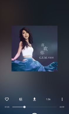 Musicfree免费下载3