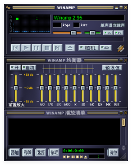 Lrc歌词编辑器1