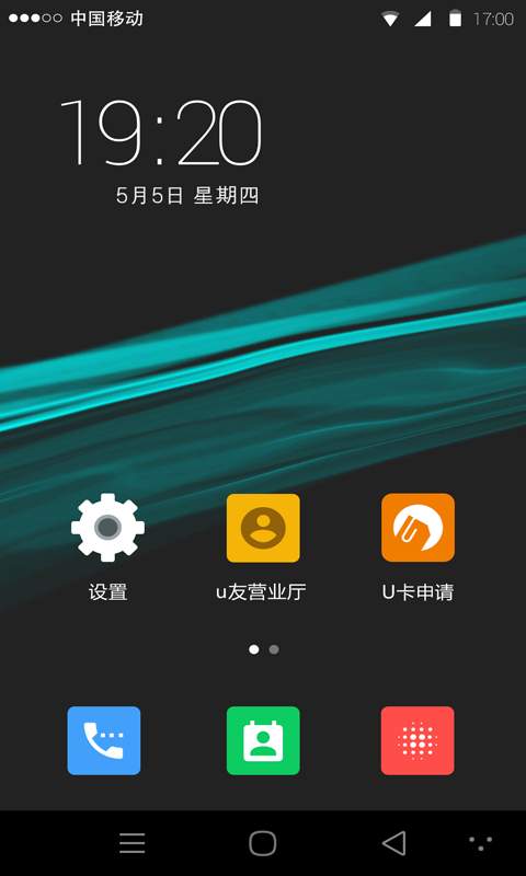 X-Phone0