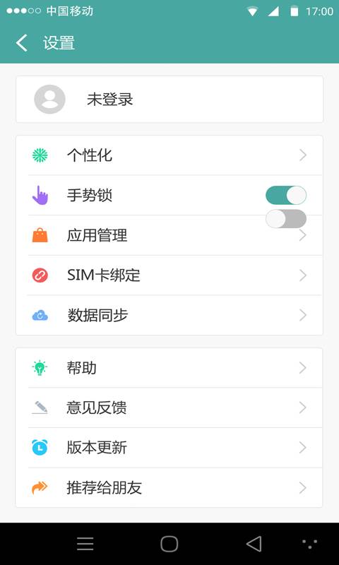 X-Phone2