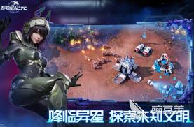 群星纪元珞璃玩法搭配怎么分享