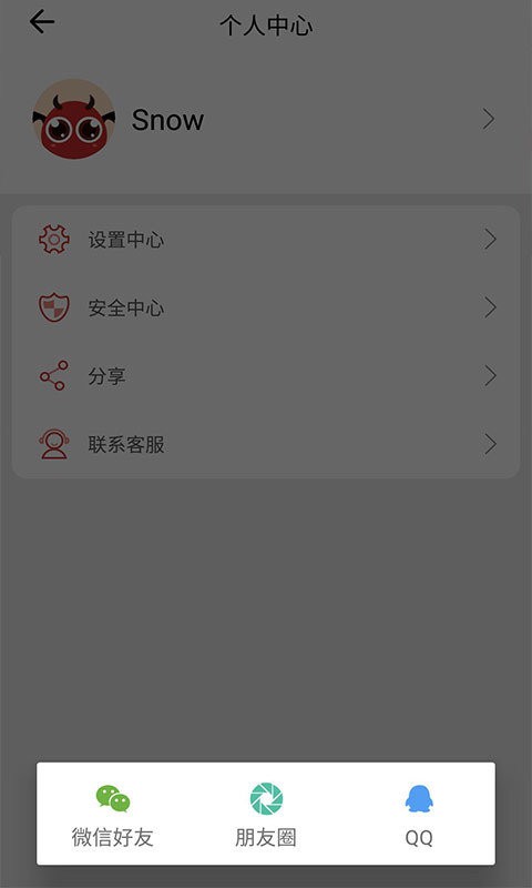 57游戏2