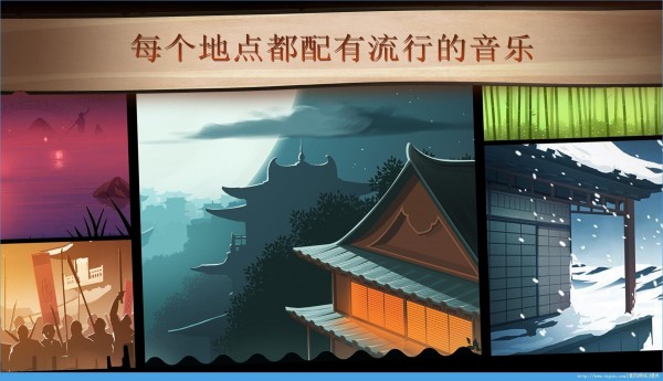 暗影格斗41