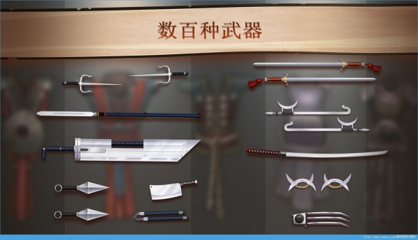 暗影格斗42