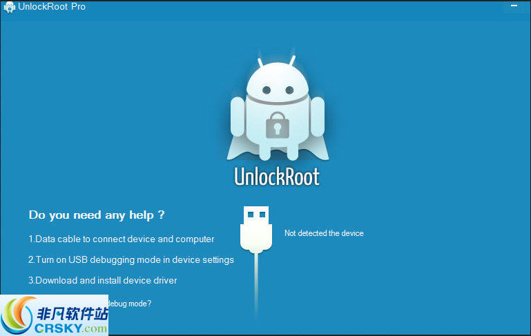 unlockroot0