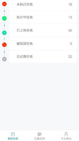 秒监拍2