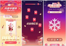 搜有红包提现库存不足如何解决