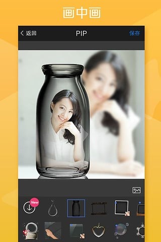 FotoRus1