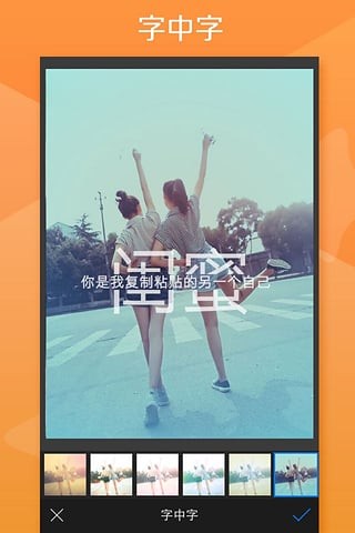 FotoRus4