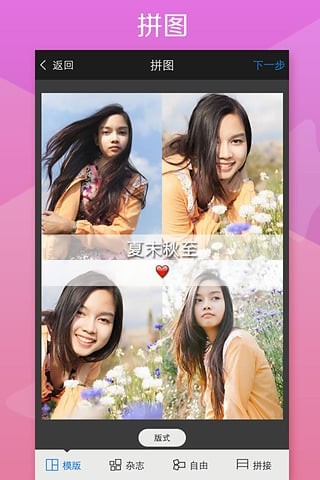 FotoRus5