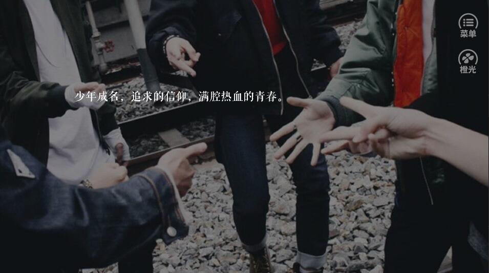BTS王牌游戏1